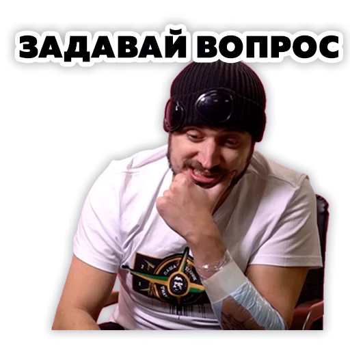 Sticker Паша Техник @Stickerssuck - 4