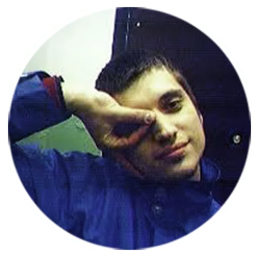 text human face person