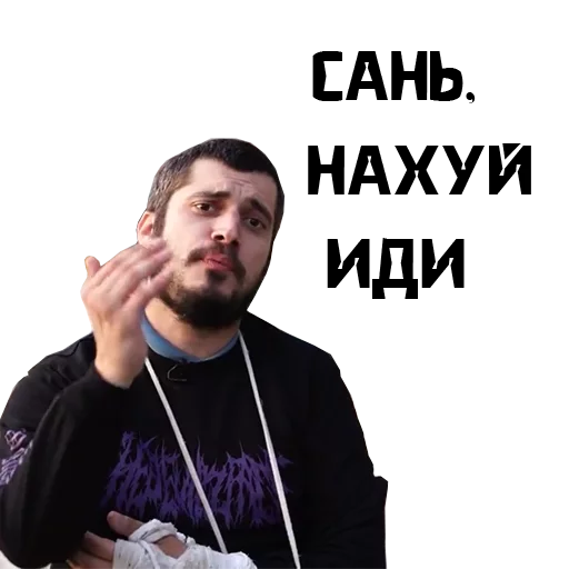 human face person clothing