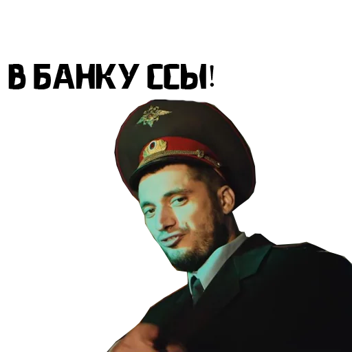 human face person clothing