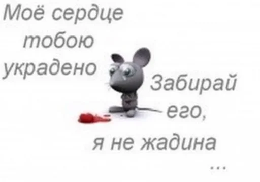 Стикер технопак - 9