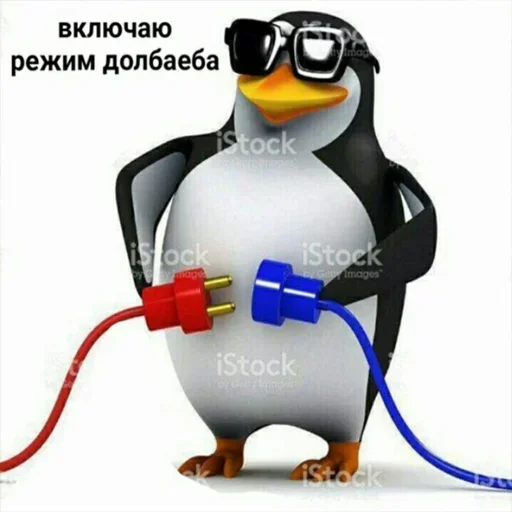 Стикер технопак - 5