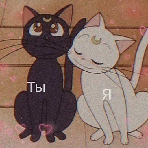 Стикер технопак - 0