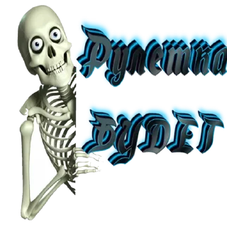 Sticker KILLER DILLER - 11