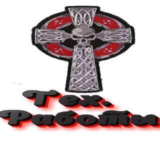 Стикер Modniy58 - 1