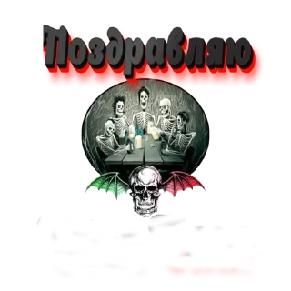 Sticker KILLER DILLER - 4