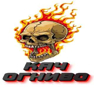 Sticker KILLER DILLER - 9