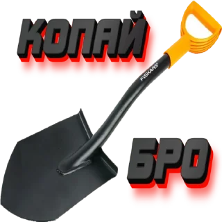 Sticker KILLER DILLER - 2