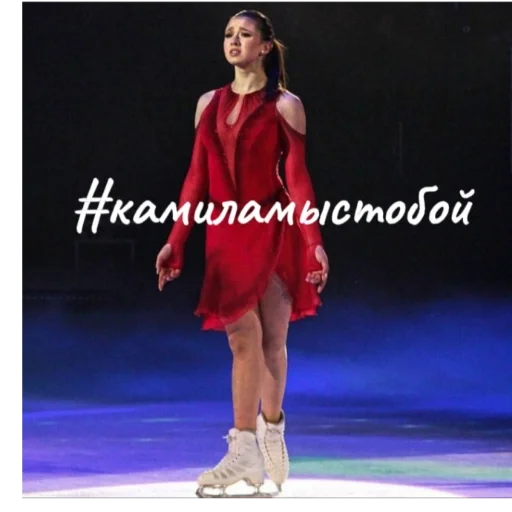 ❤‍🩹камилуся💔 (@emopix) - 