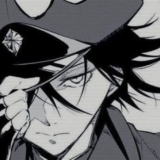 Стикер тэтте - 9