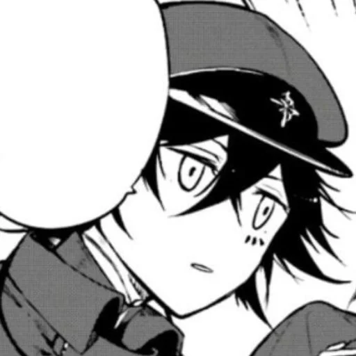 Стикер тэтте - 8