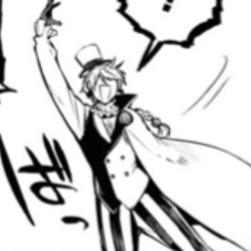 эскиз линейное искусство иллюстрация