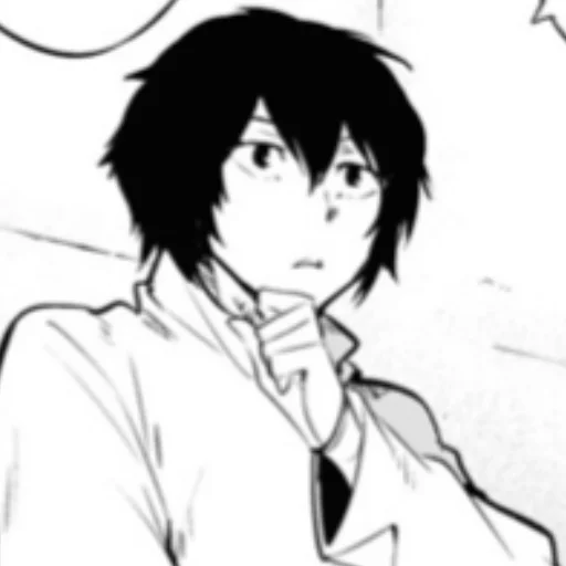 эскиз линейное искусство человеческое лицо