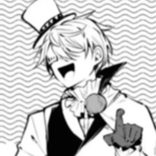 эскиз мультфильм иллюстрация