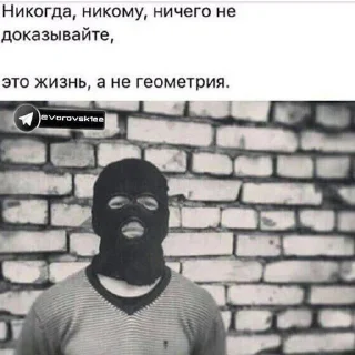 Стикер @$$$den_pro$$$ stikers - 1