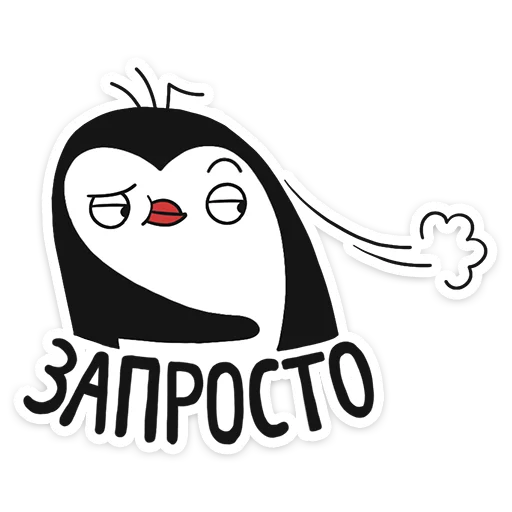 clipart illustration drawing