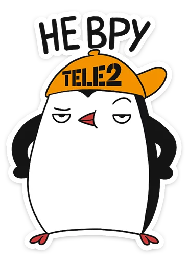 clipart illustration drawing