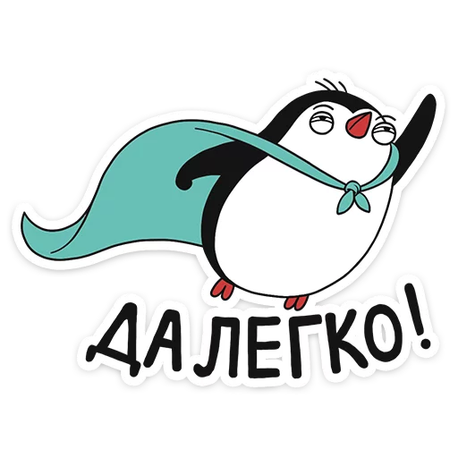 clipart graphics drawing