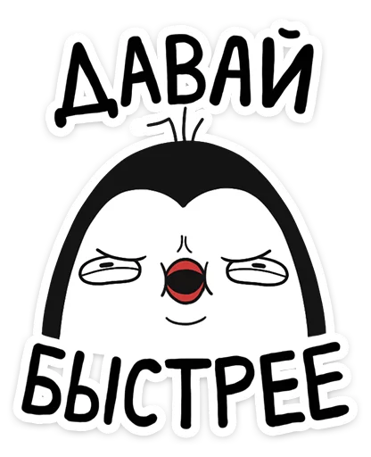 clipart graphics text