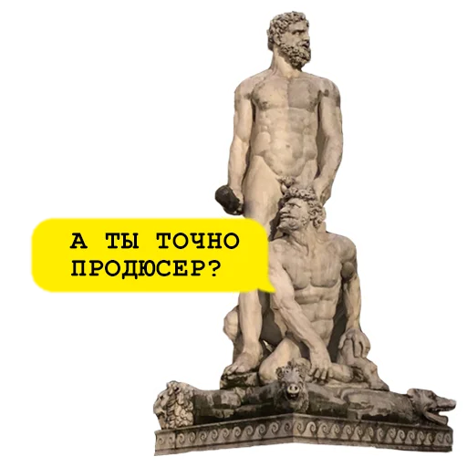 Sticker telka_masha_2 - 1