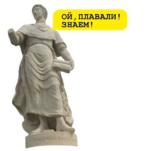 Стикер telka_masha_2 - 1