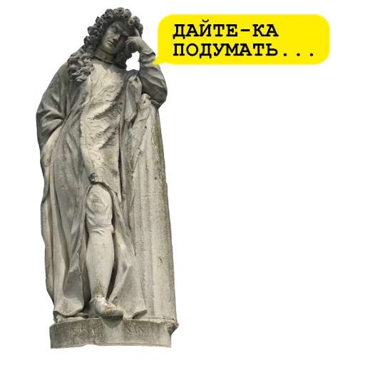 Стикер telka_masha_2 - 1