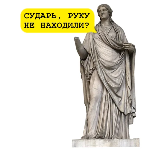 Средневековое гулянье - 