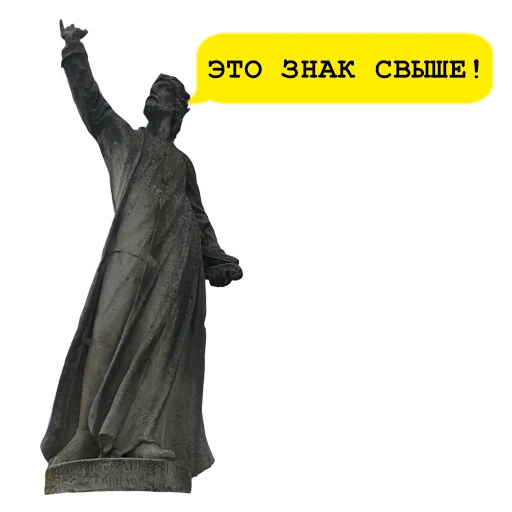 Стикер telka_masha_2 - 1