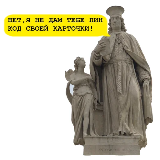 Sticker telka_masha_2 - 1