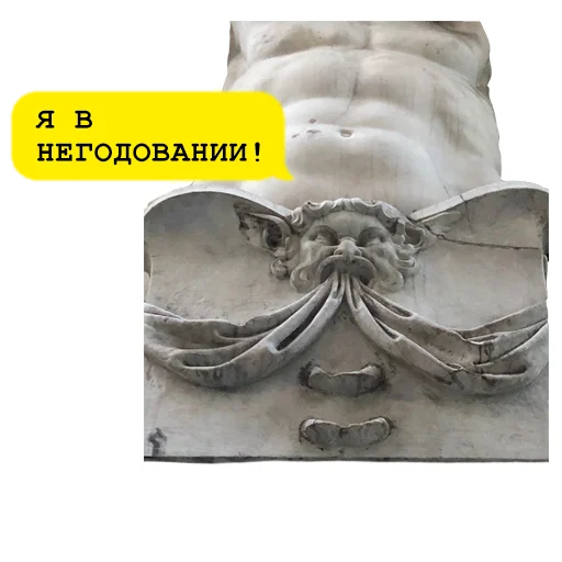 Sticker telka_masha_2 - 1