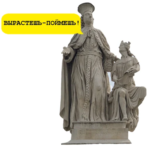 Стикер telka_masha_2 - 1