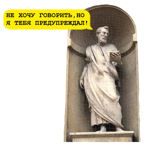 Стикер telka_masha_2 - 1