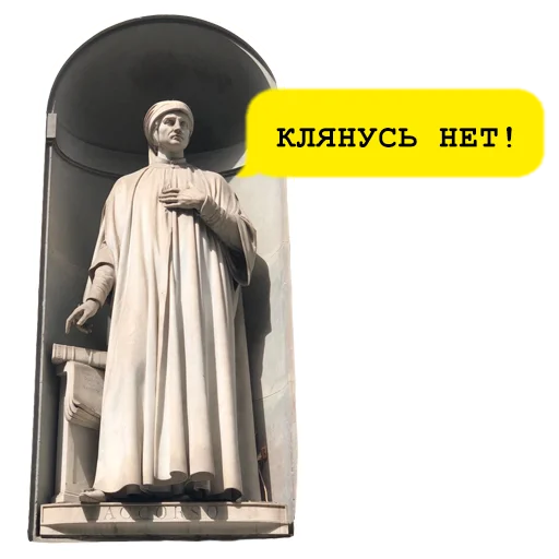 Стикер telka_masha_2 - 1