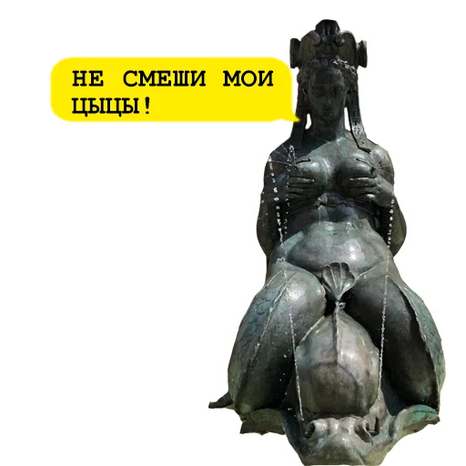 Sticker telka_masha_2 - 1