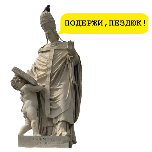 Стикер telka_masha_2 - 1