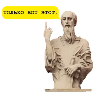 Sticker Средневековое гулянье - 4