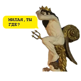 Sticker Средневековое гулянье - 8