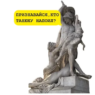 Sticker Средневековое гулянье - 6