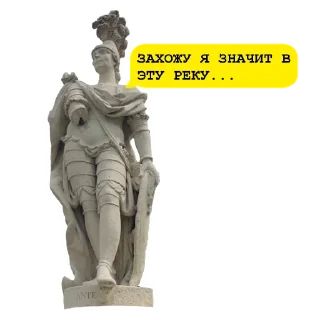 Sticker Средневековое гулянье - 3