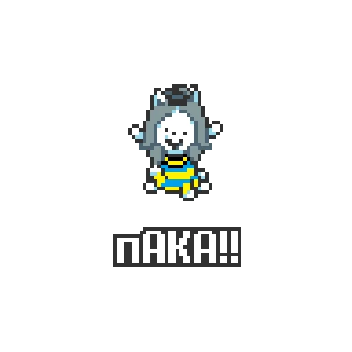 Sticker tem_sticksundertale - 1