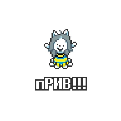 тем by @undertaledeltasticks - 