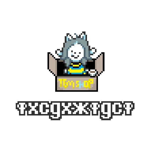 Sticker tem_sticksundertale - 1