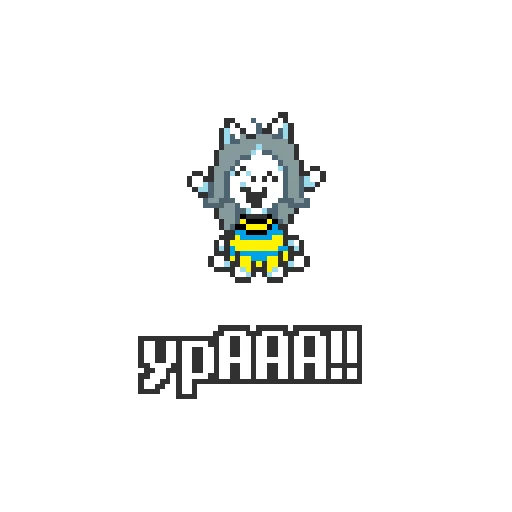 Sticker tem_sticksundertale - 1