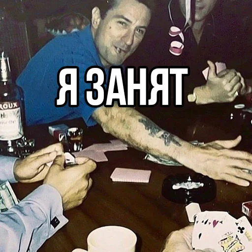 Стикер $kyм - 8