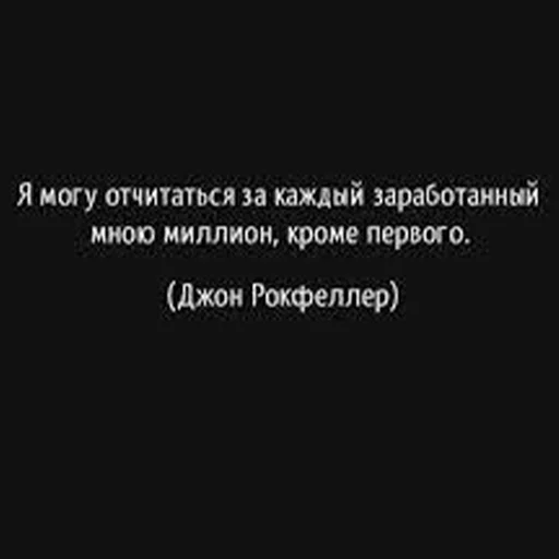 Стикер $kyм - 5