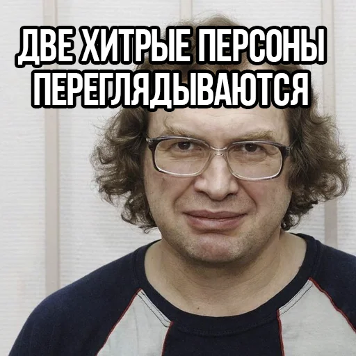 Стикер $kyм - 4