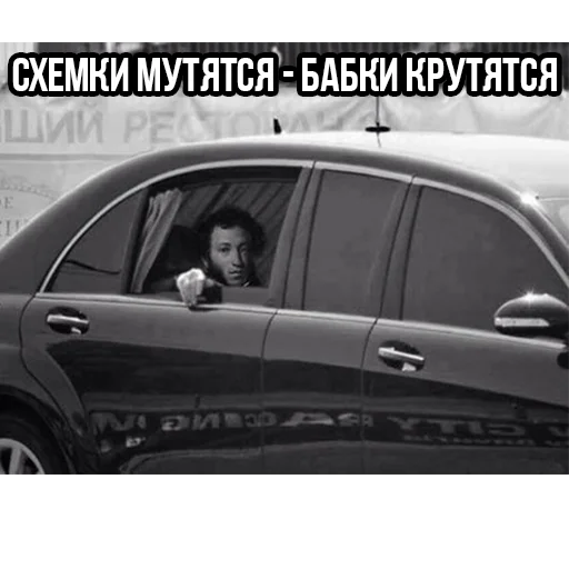 Стикер $kyм - 3