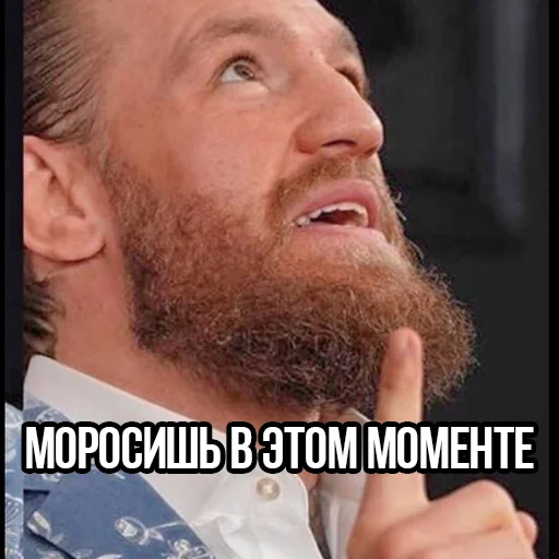 Стикер $kyм - 0