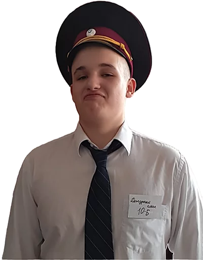 Sticker 10-Б PROGRAMMЕЗДЫ - 5