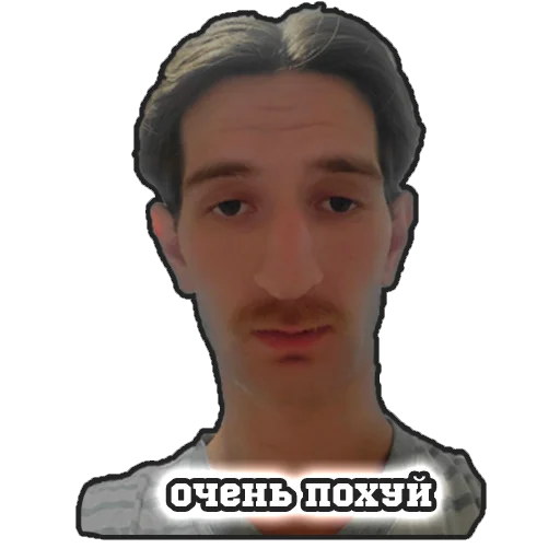 Sticker Tengiovich - 11